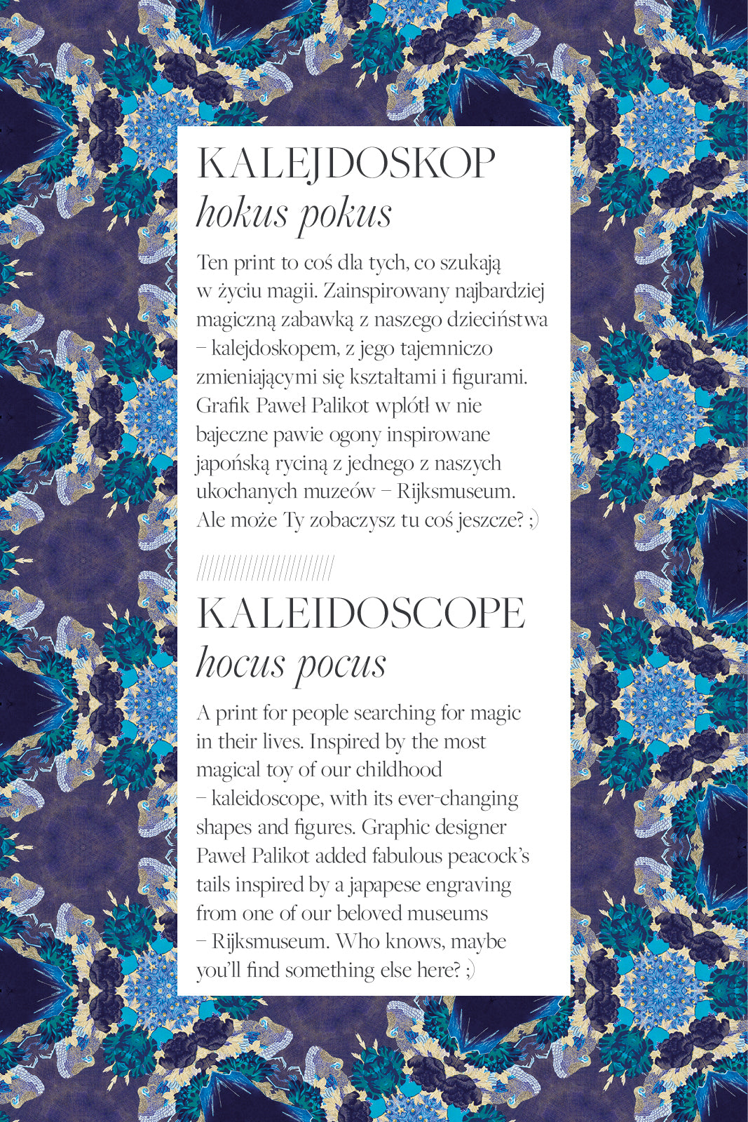 J. LO FRIENDY print kalejdoskop hokus pokus