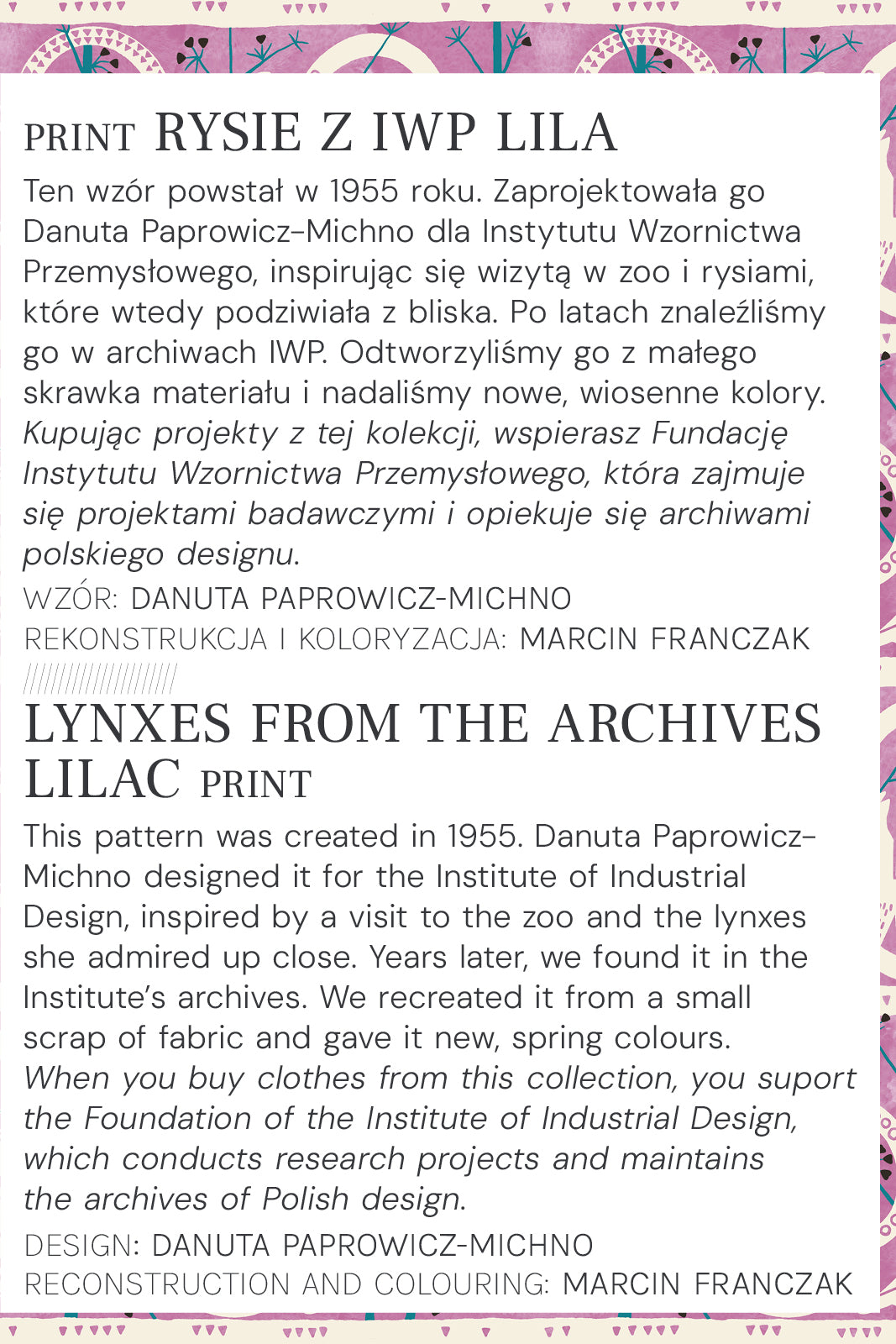 RZYMSKIE WAKACJE print rysie z IWP lila