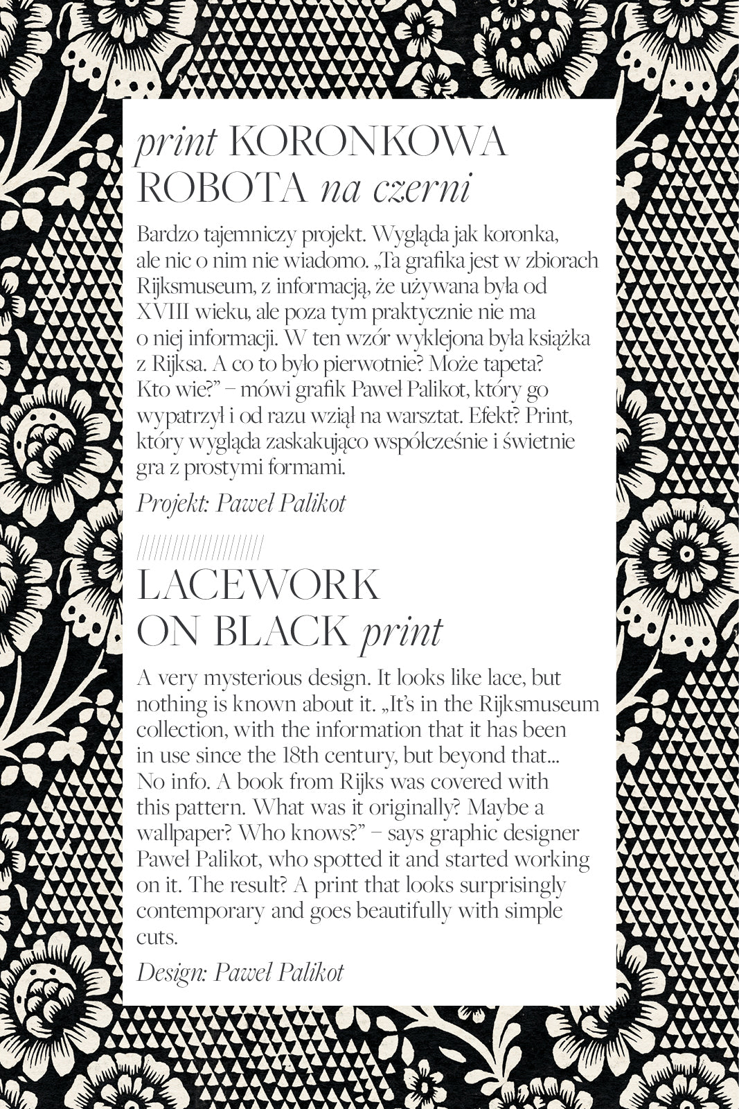 LIKE A LADY print koronkowa robota na czerni