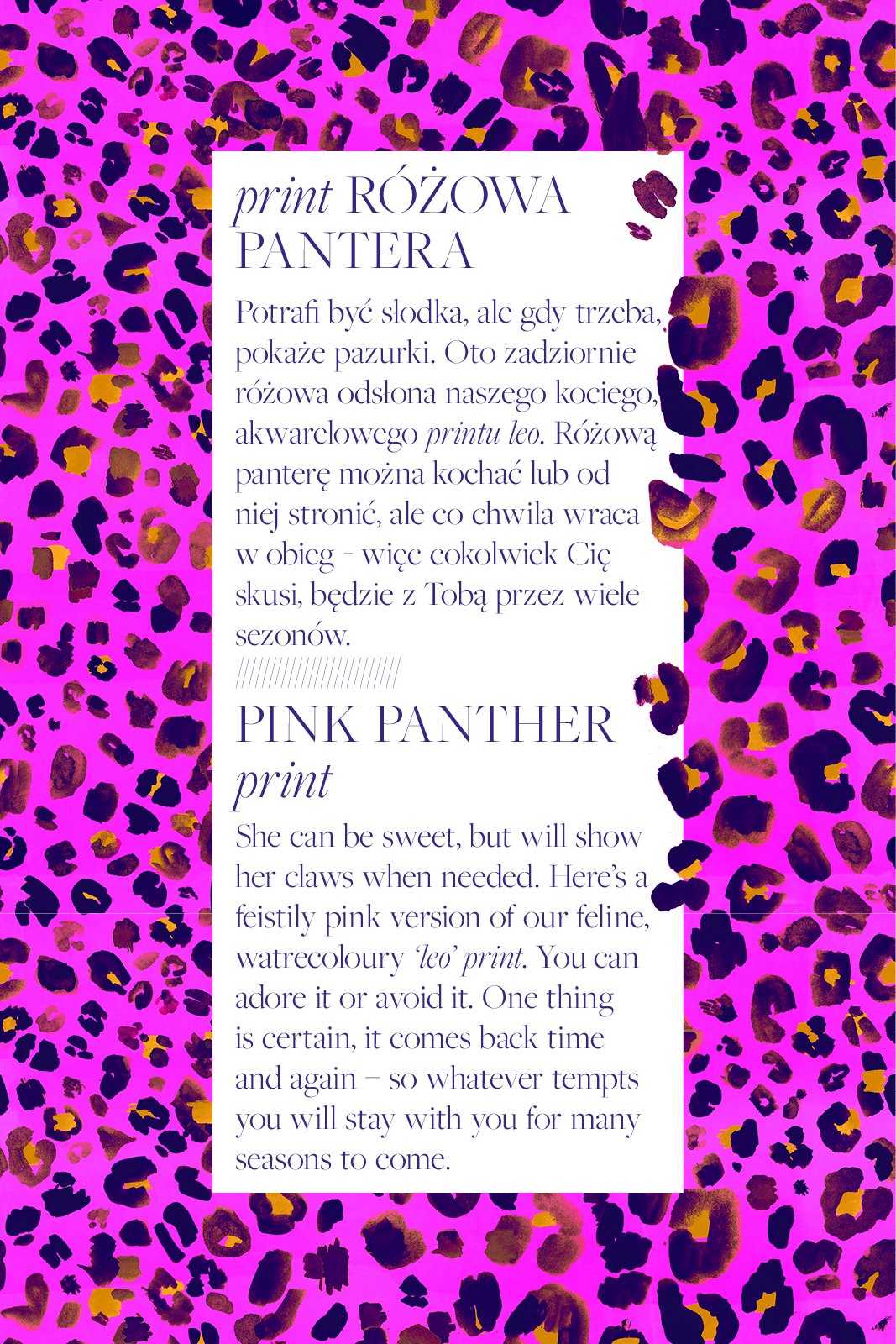 BRILLIANT FRIEND pink panther print