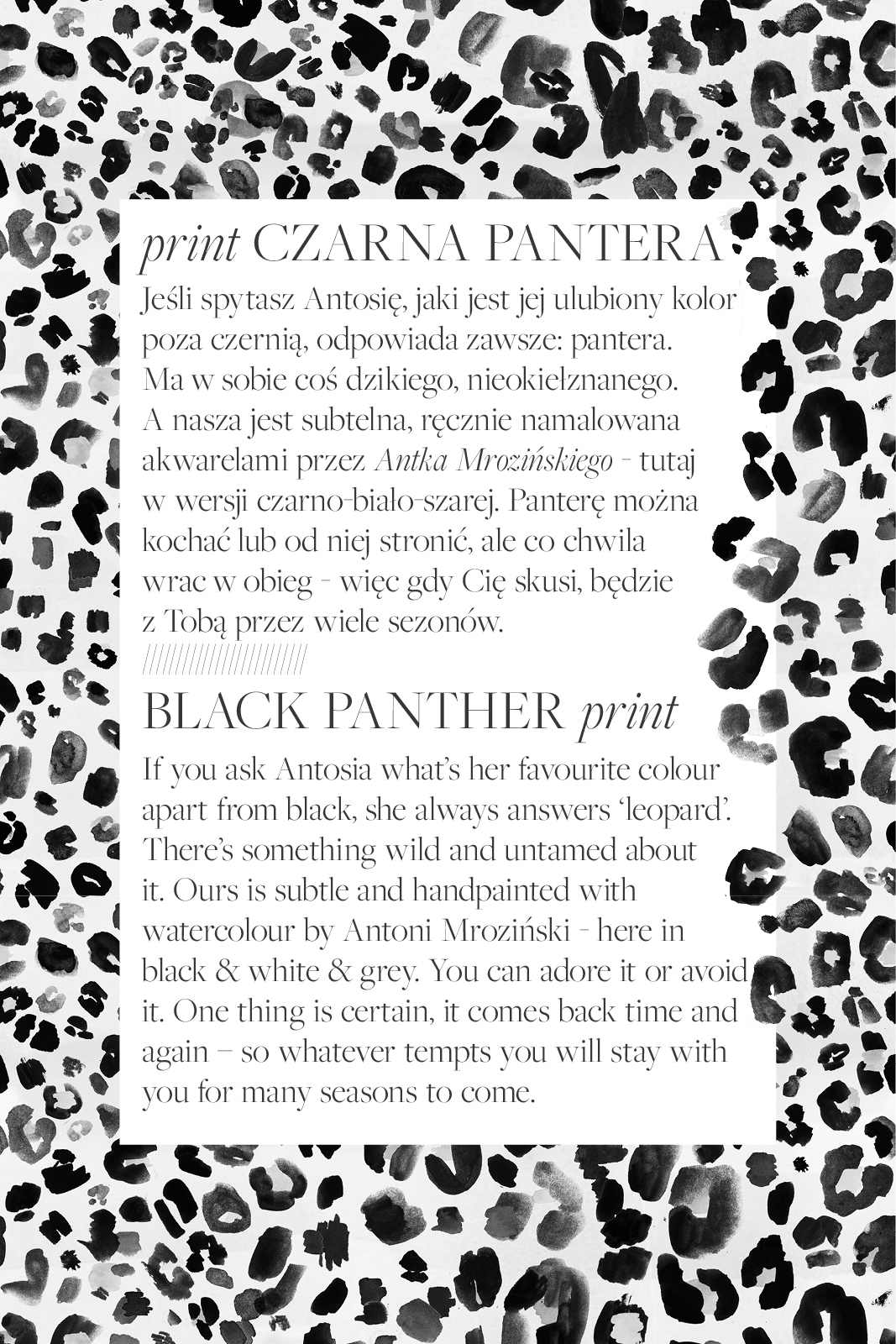 BIARRISK black panther print