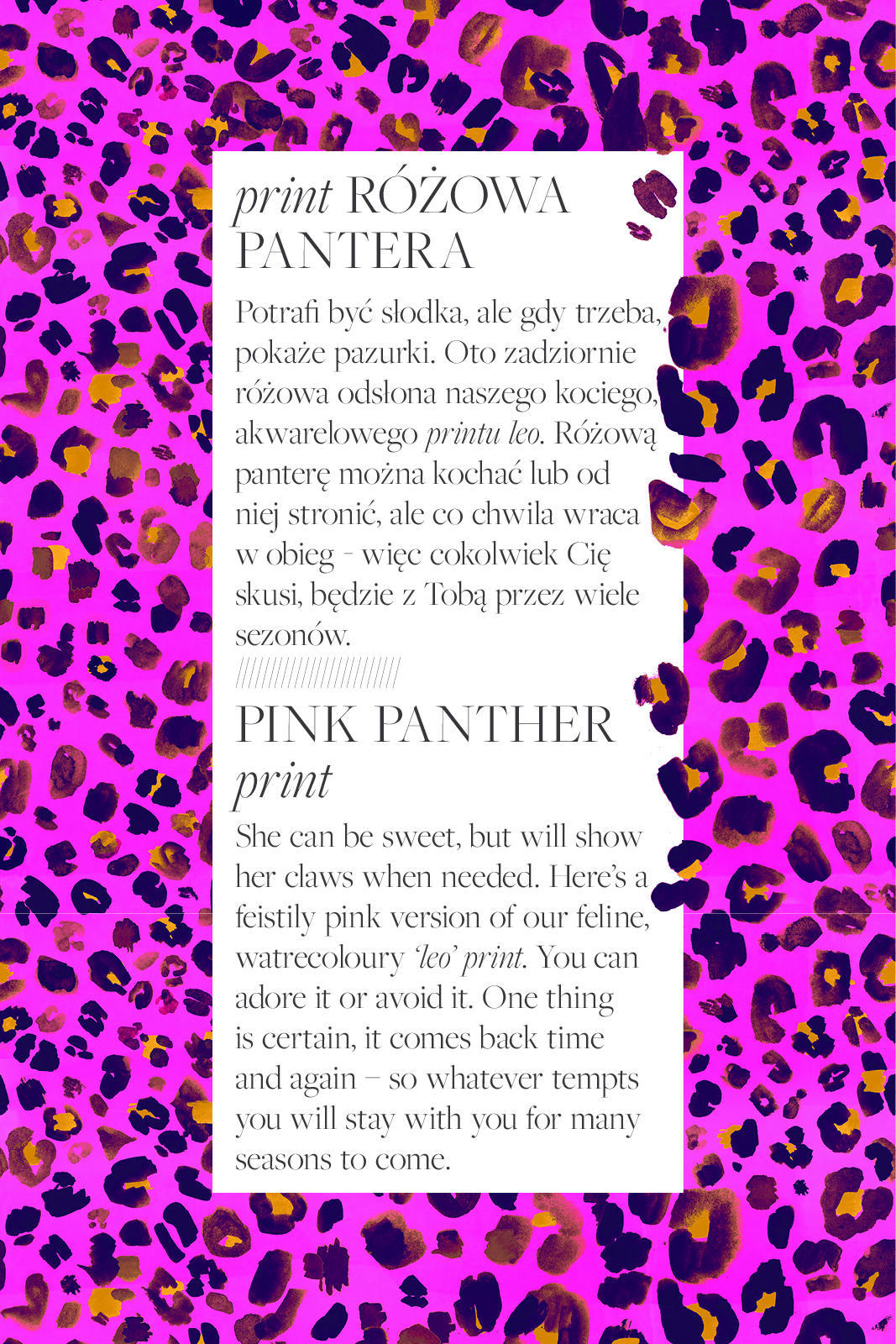 CAPRI pink panther print