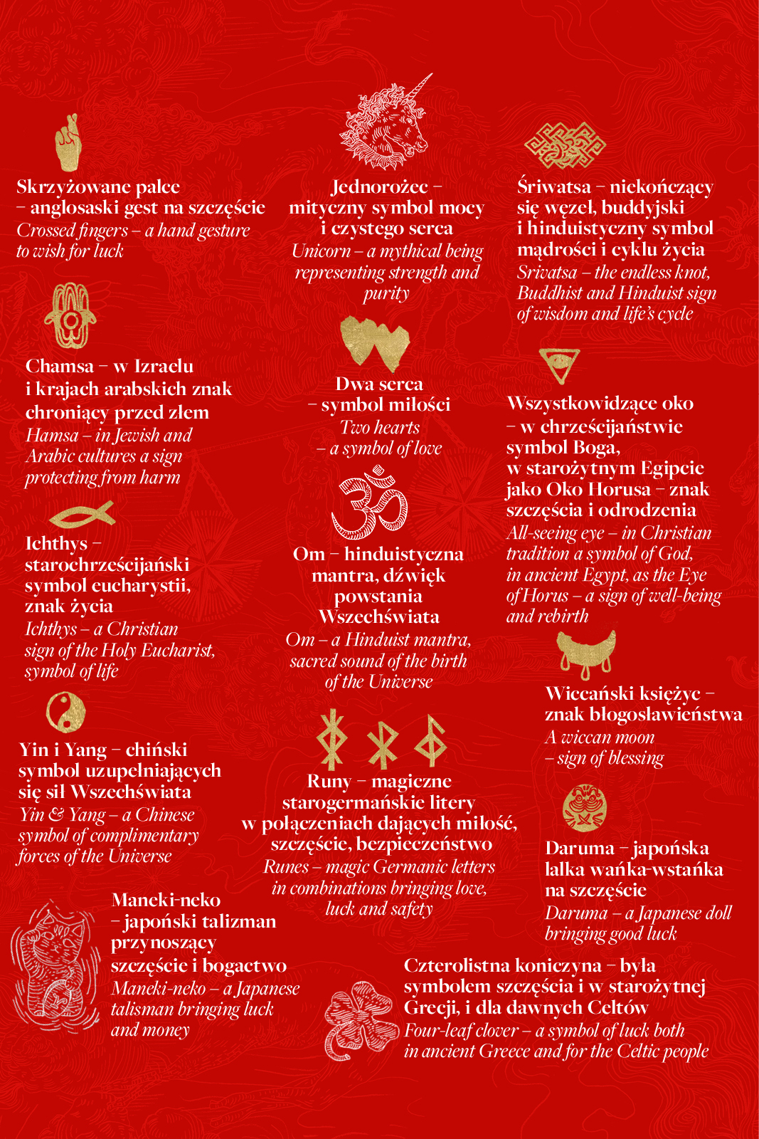 OPERA print wish you luck red
