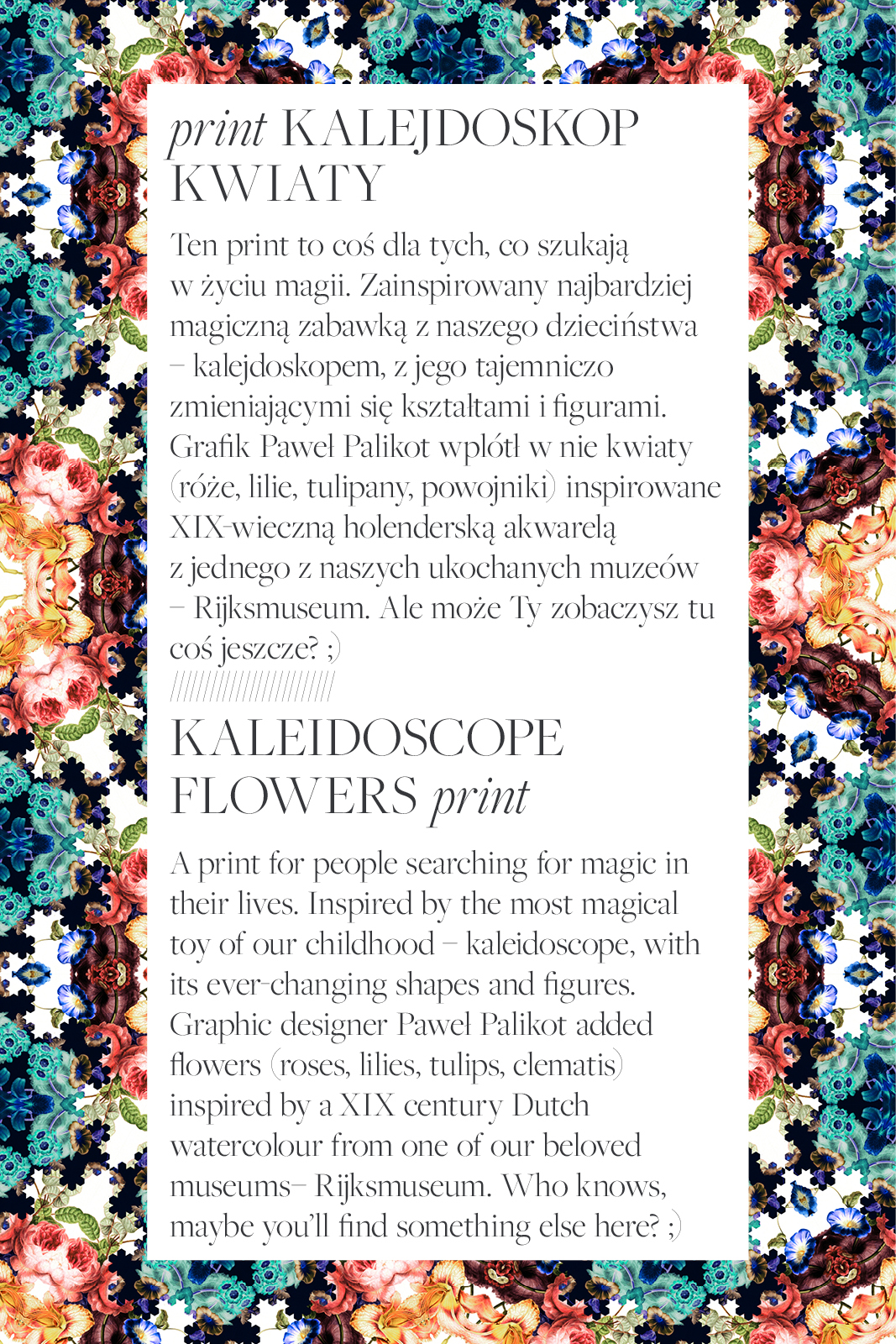 LUCY IN THE SKY kaleidoscope flowers print