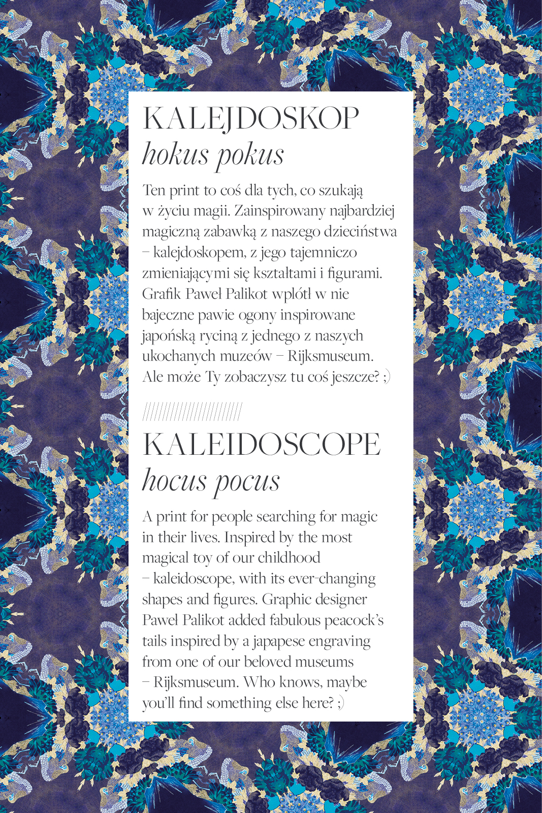 MAYBE BABY kaleidoscope hocus pocus print
