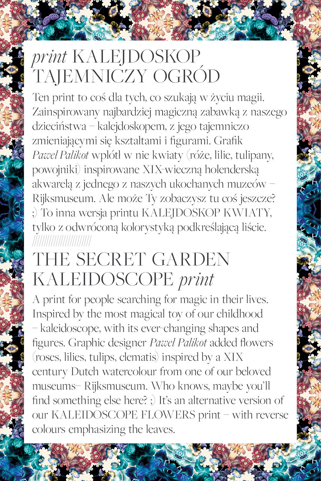 ALICJA print kalejdoskop tajemniczy ogród ALICJA print kalejdoskop tajemniczy ogród