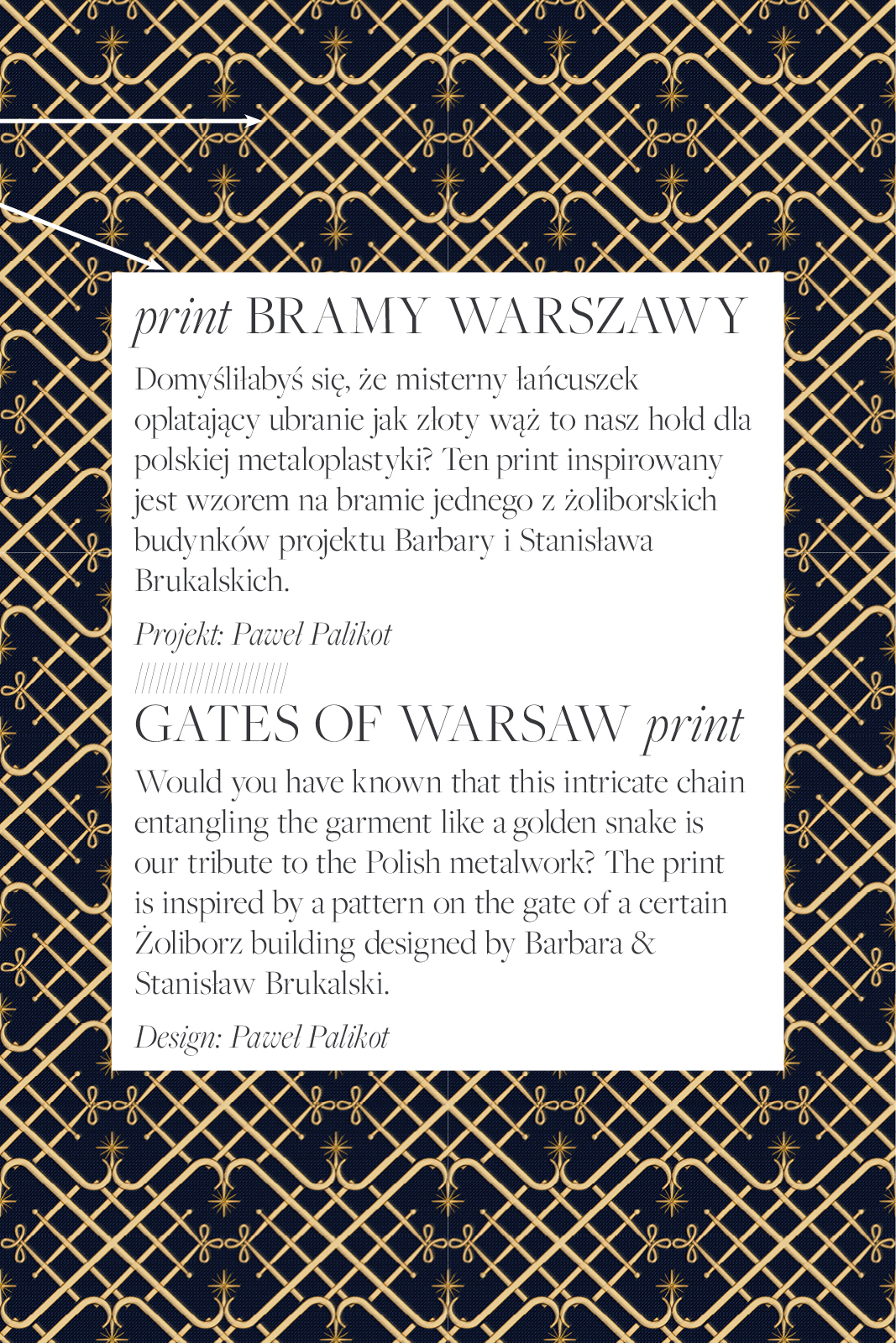 PRIMAVERAS gates of Warsaw print