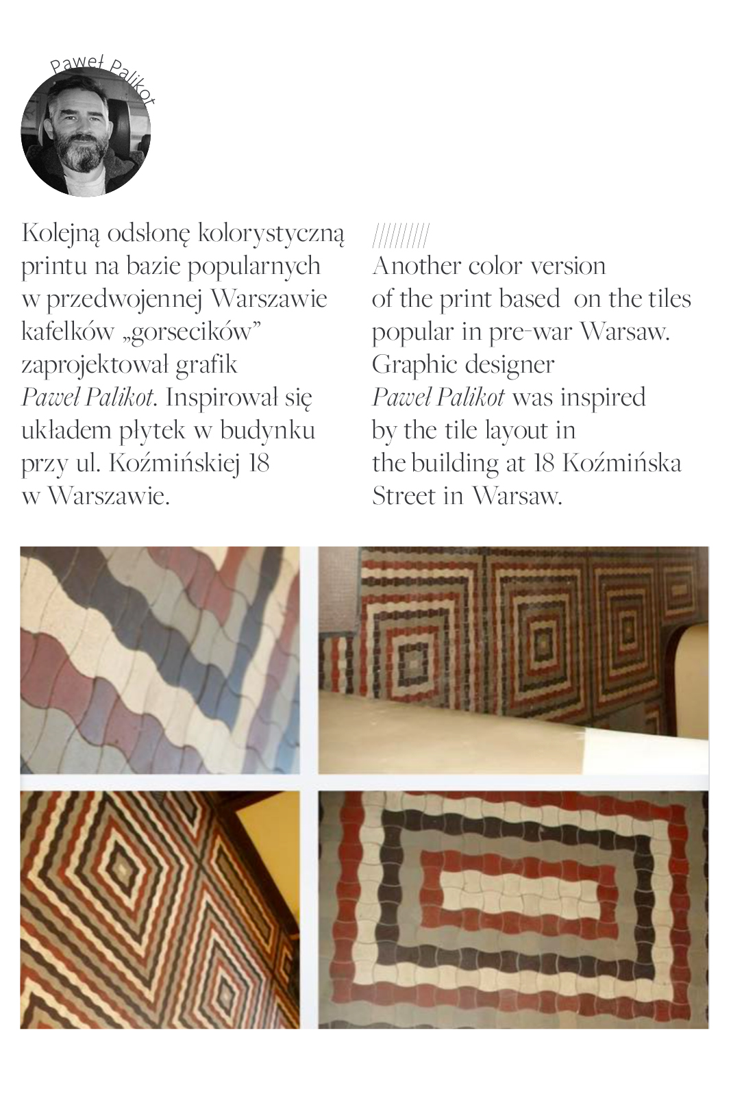 RZYMSKIE WAKACJE print gorseciki Koźmińska pink RZYMSKIE WAKACJE print gorseciki Koźmińska pink