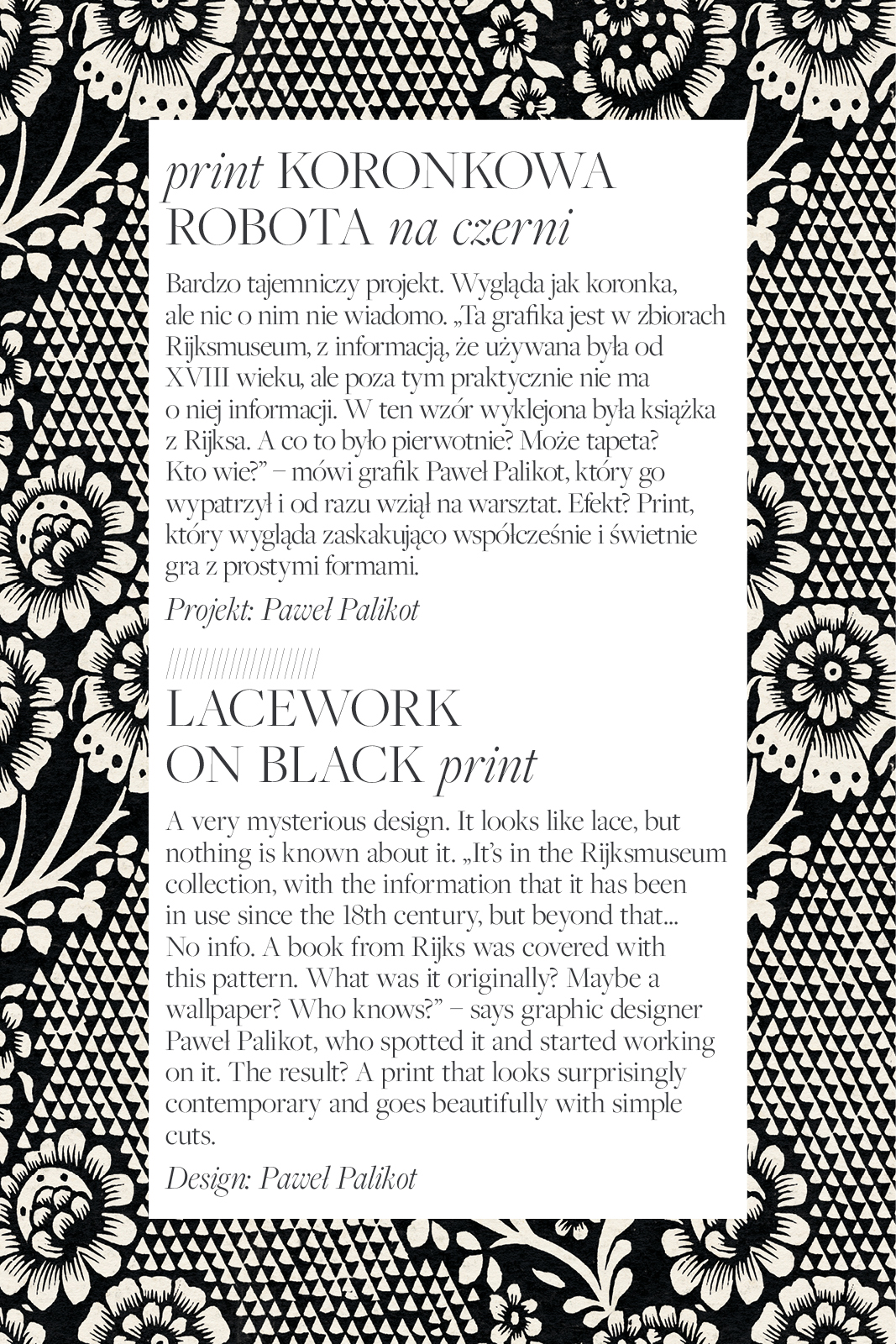 LIKE A LADY print koronkowa robota na czerni