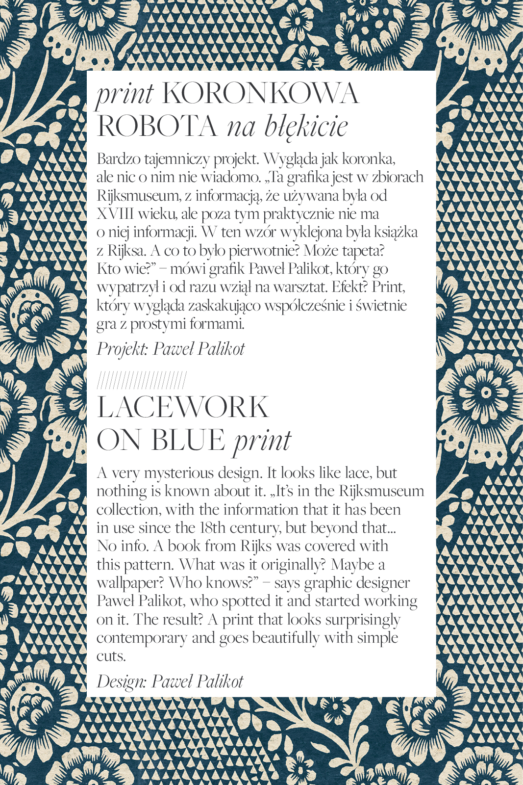 WRAP DRESS lacework on blue print WRAP DRESS lacework on blue print