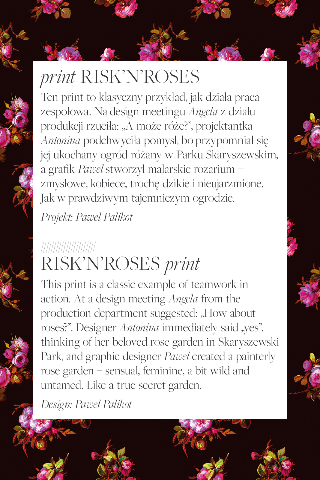 LUCY IN THE SKY risk'n'roses black print